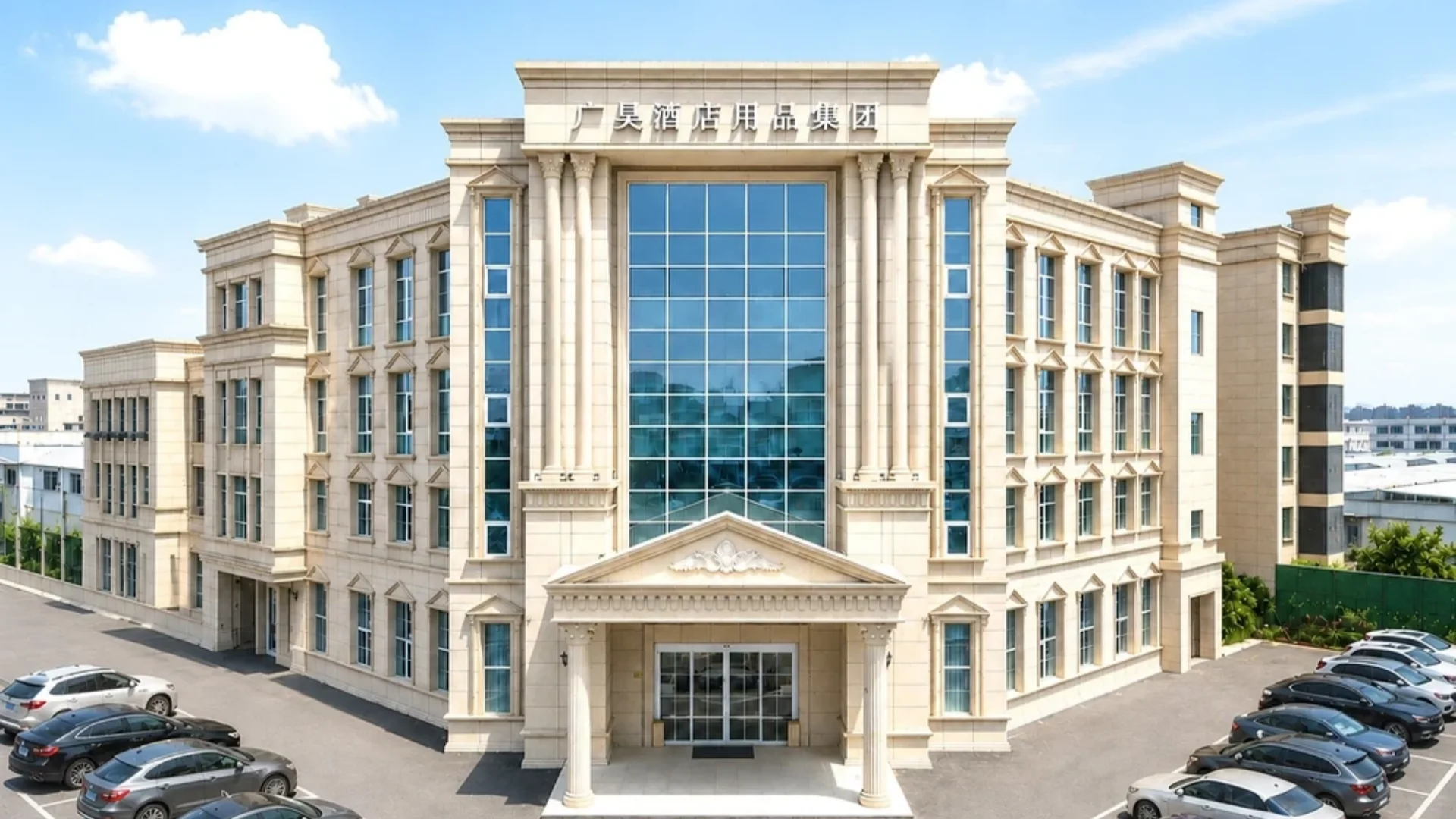 Hotelier hospitality showroom