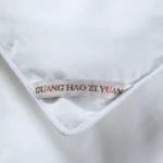 Washable Duvet Laundry Grade 4